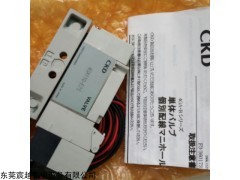 全新CKD伺服器@CKD电磁阀经销商