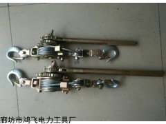 質(zhì)量好緊線器廠家 多功能緊線器供應(yīng)商