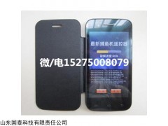 捕 鱼 机 遥 控 器