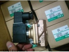 CKD四閥位電磁閥@CKD兩位三通電磁閥