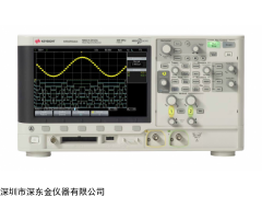 MSOX2012A混合信号示波器,是德MSOX2012A