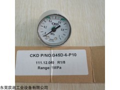 CKD壓力表工作原理@CKD氣動元件