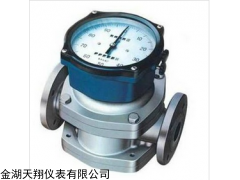 上海液体腰轮流量计价格
