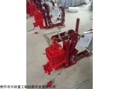 防爆电力液压制动器DYW315-900我厂证件全，价格优