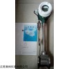 分体式蒸汽流量计价格，分体式蒸汽流量计选型