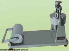 纸张表面吸收重量测定仪DP-ZBK-100