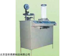 纸页成型器DP-ZCX-159