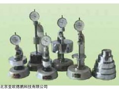 厚度测定仪DP-ZUS-4