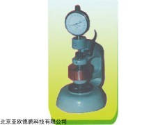 隔板厚度仪型号DP-US-4
