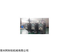 永康电加热油炉