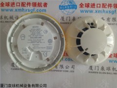 TYCO泰科火焰探测器601P-M