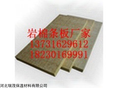奉化市玄武巖棉保溫板銷售代理商 海量巖棉板庫存