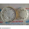 美国TYCO泰科611H-F感温探测器