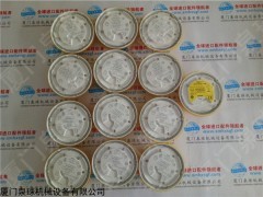 美国TYCO 811F感温探测器