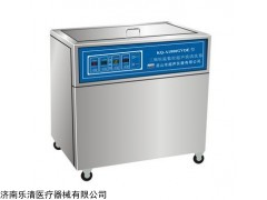 超聲波清洗機(jī)價(jià)格 昆山舒美超聲波清洗機(jī)