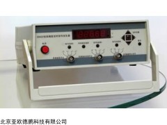 定时信号发生器DP-422