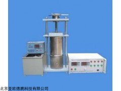 材料导热系数测试仪DP-DRX-RW
