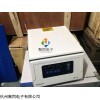 新疆乌鲁木齐GL-26MC立式高速冷冻离心机使用说明