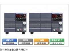 PDS20-18A直流稳压电源,日本德士PDS20-18A