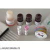 Innova Biosciences 公司产品