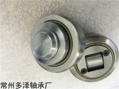 4.063轴承、4.063复合滚轮轴承轴承型号尺寸报价（图）