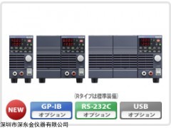 德士PS10-120AR直流电源,德士PS10-120AR