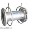 廠家直銷環形孔板節流量計