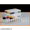 DRG公司ELISA产品