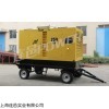 浙江250KW柴油發(fā)電機(jī)