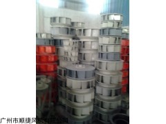 PVC防腐蚀耐酸碱风轮，防腐蚀耐酸碱叶轮，塑料风轮