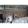 欢迎光临"丹东石英砂——集团有限公司欢迎您!丹东