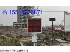 鄭州工地洗車機做法