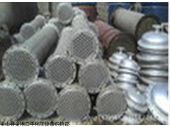 山东二手不锈钢冷凝器价格