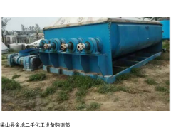 山东二手不锈钢真空桨叶干燥机价格