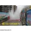 舞鋼工程洗車臺廠家