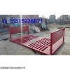 博愛工程洗車臺廠家