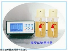 混凝试验搅拌仪器DP3000-2