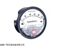 美國Dwyer（北京） 差壓表2000系列