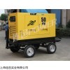石家莊50KW柴油發(fā)電機