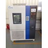 JY-P-120F高低温交变试验箱价格，湿热箱