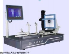 医疗器械检测仪器，检测仪器，仪器仪表