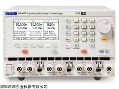 MX180T Aim-tti MX180T