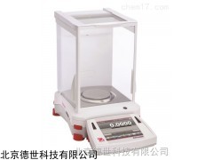 北京EX124ZH奧豪斯分析天平價格