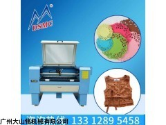 北京DS-072013雙頭皮革激光雕刻機(jī)價(jià)格