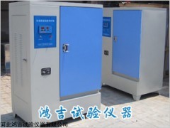 恒温恒湿标准养护箱厂家直接销售