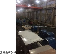 无锡镍基合金厂家，镍基合金供应商