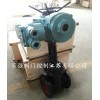调节防爆型Z941H-16C电动闸阀