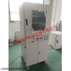 DZG-6210 立式真空干燥箱1