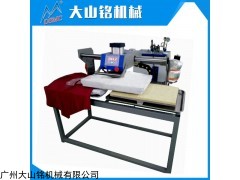 廣州DS-2B680 氣動蒸汽燙畫機(jī)價格