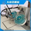 广州DS-07205 双盘自动烫钻机厂家